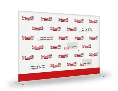 FABRIC BACKDROP SEAMLESS (INDOOR)