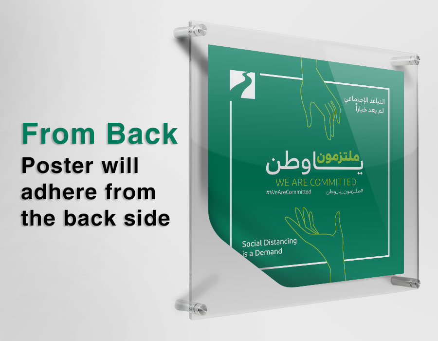 back_installation_acrylic_frame_poster_dubai