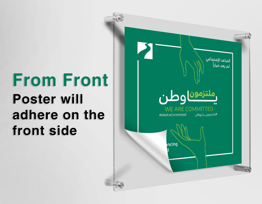 front_installation_acrylic_frame_poster_dubai