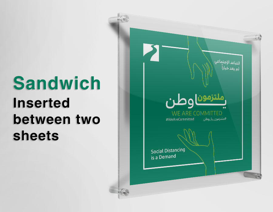 sandwitch_acrylic_frame_poster_dubai